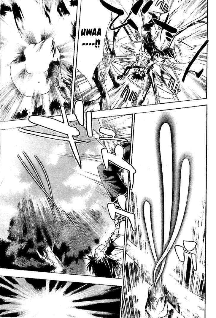 Mx0 Chapter 079 Gambar 13