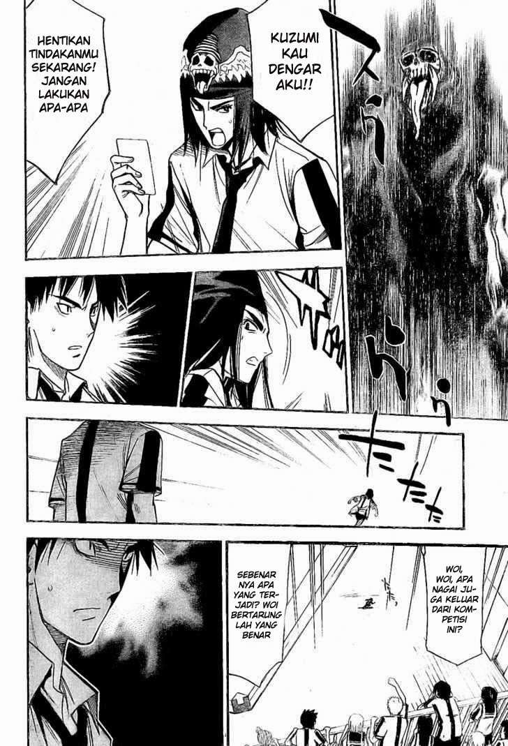 Mx0 Chapter 079 Gambar 9