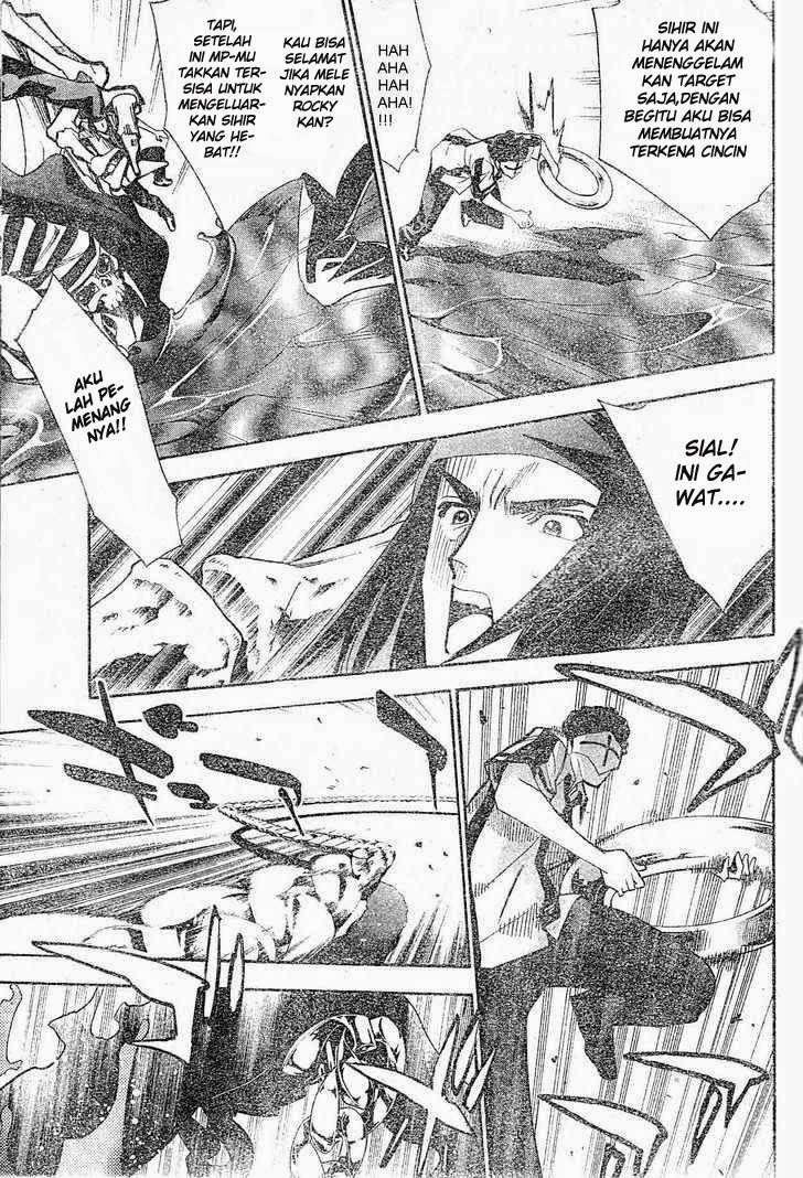 Mx0 Chapter 078 Gambar 12