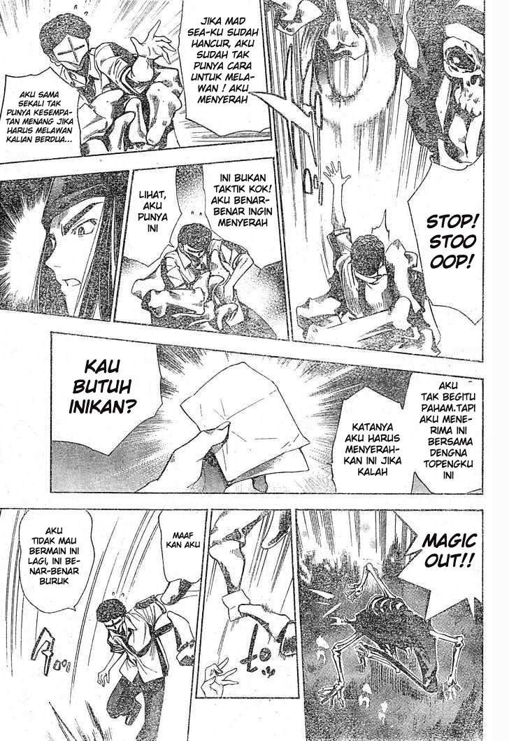Mx0 Chapter 078 Gambar 14
