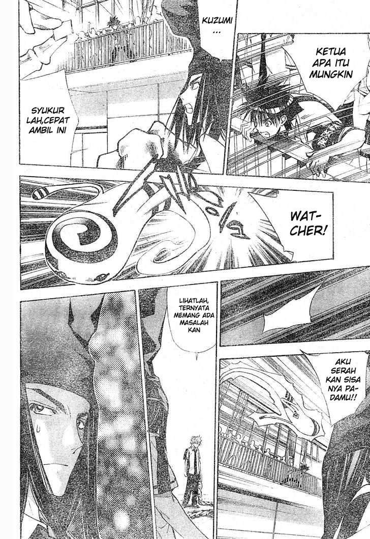 Mx0 Chapter 078 Gambar 15