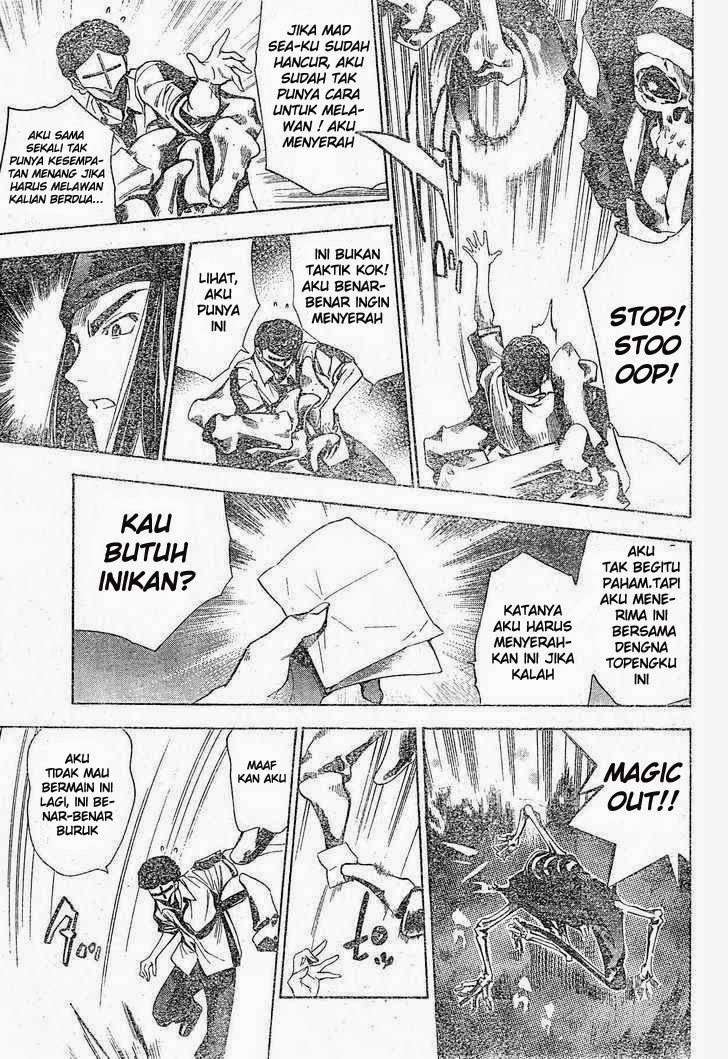 Mx0 Chapter 078 Gambar 16