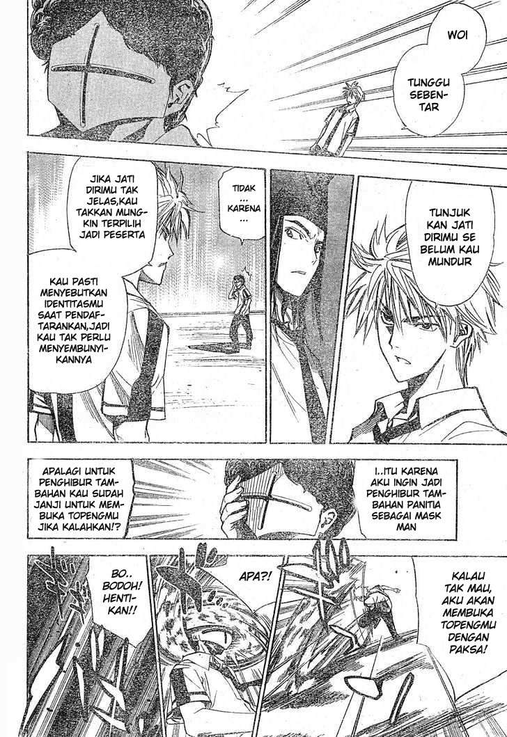 Mx0 Chapter 078 Gambar 19