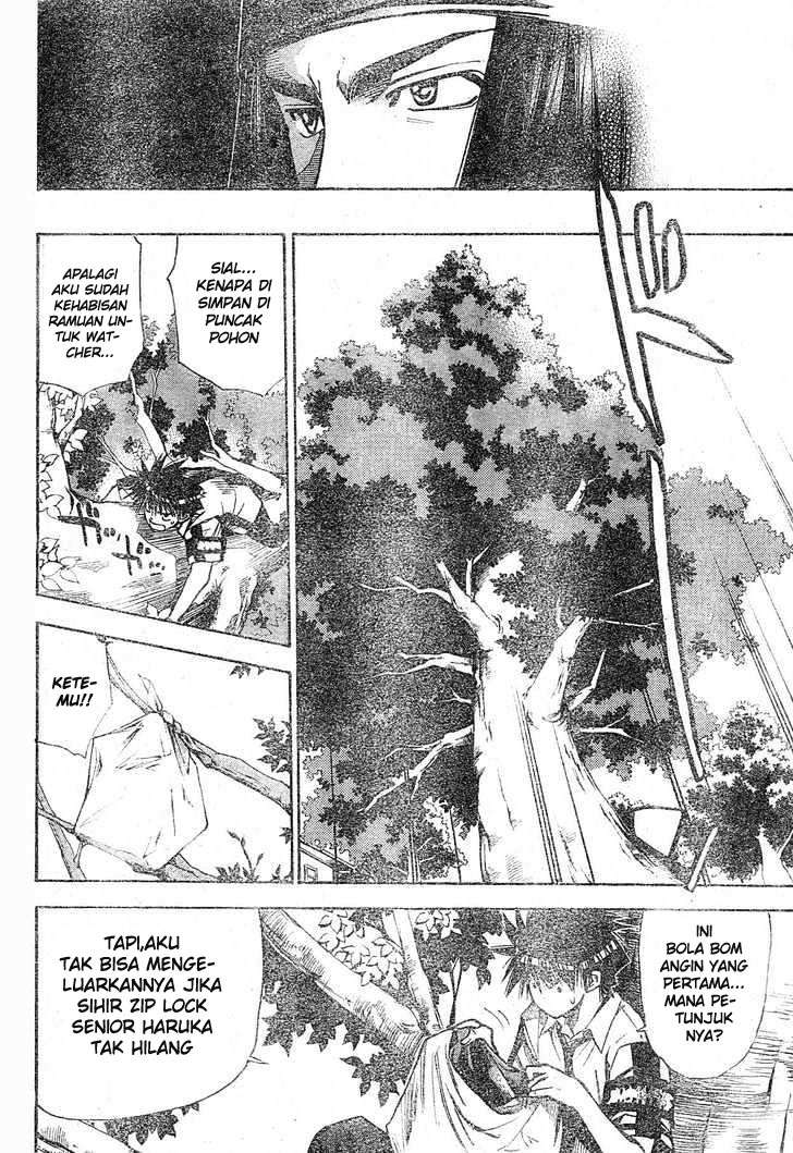 Mx0 Chapter 078 Gambar 23
