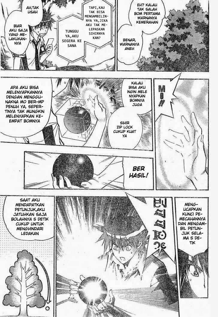 Mx0 Chapter 078 Gambar 27