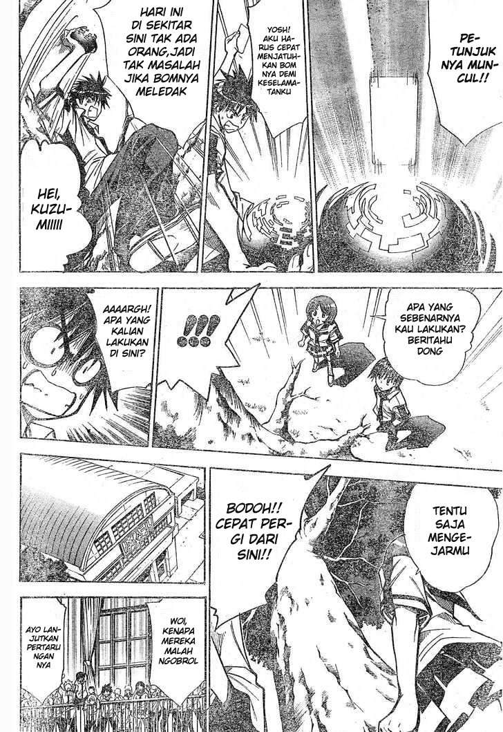 Mx0 Chapter 078 Gambar 28