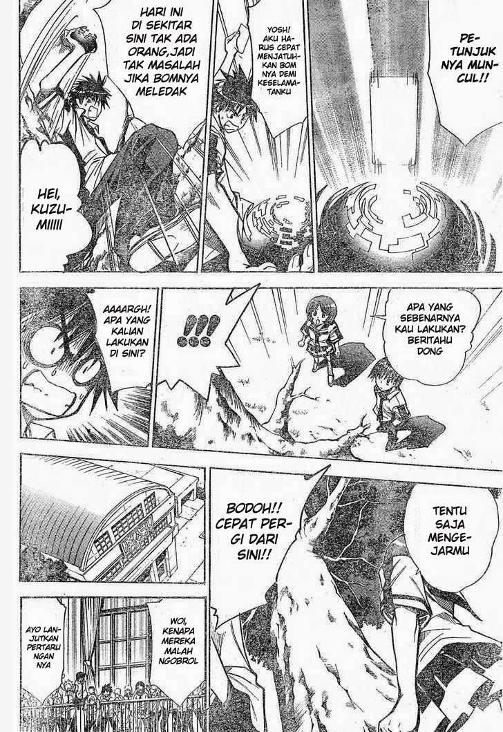 Mx0 Chapter 078 Gambar 29
