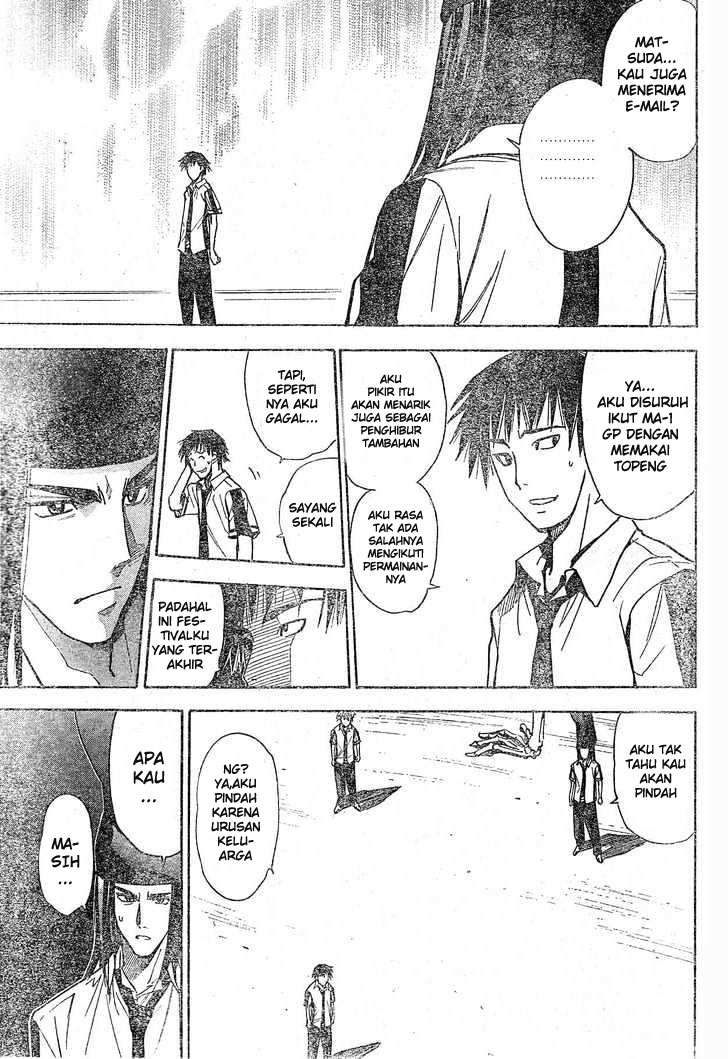 Mx0 Chapter 078 Gambar 30