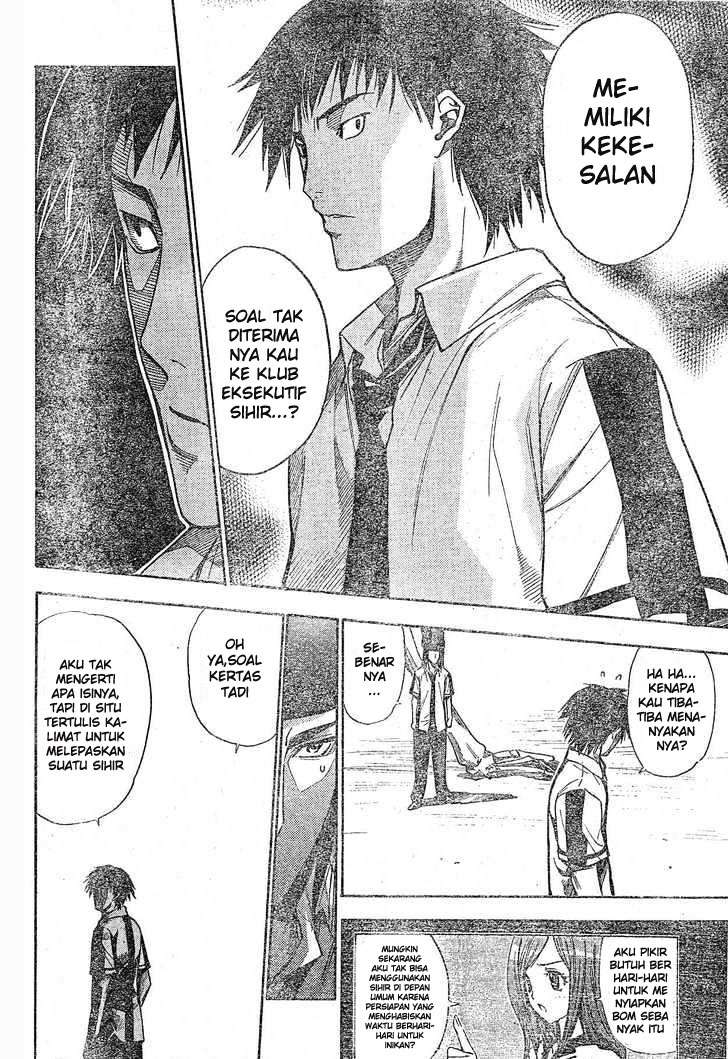 Mx0 Chapter 078 Gambar 31