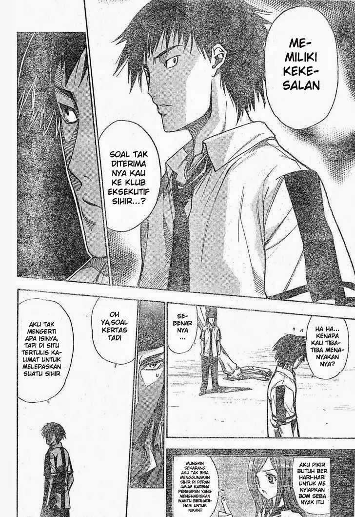 Mx0 Chapter 078 Gambar 33