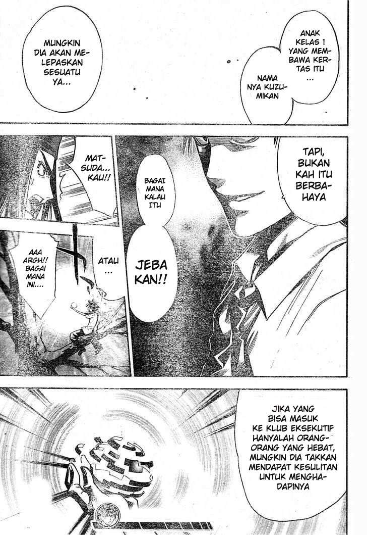 Mx0 Chapter 078 Gambar 34