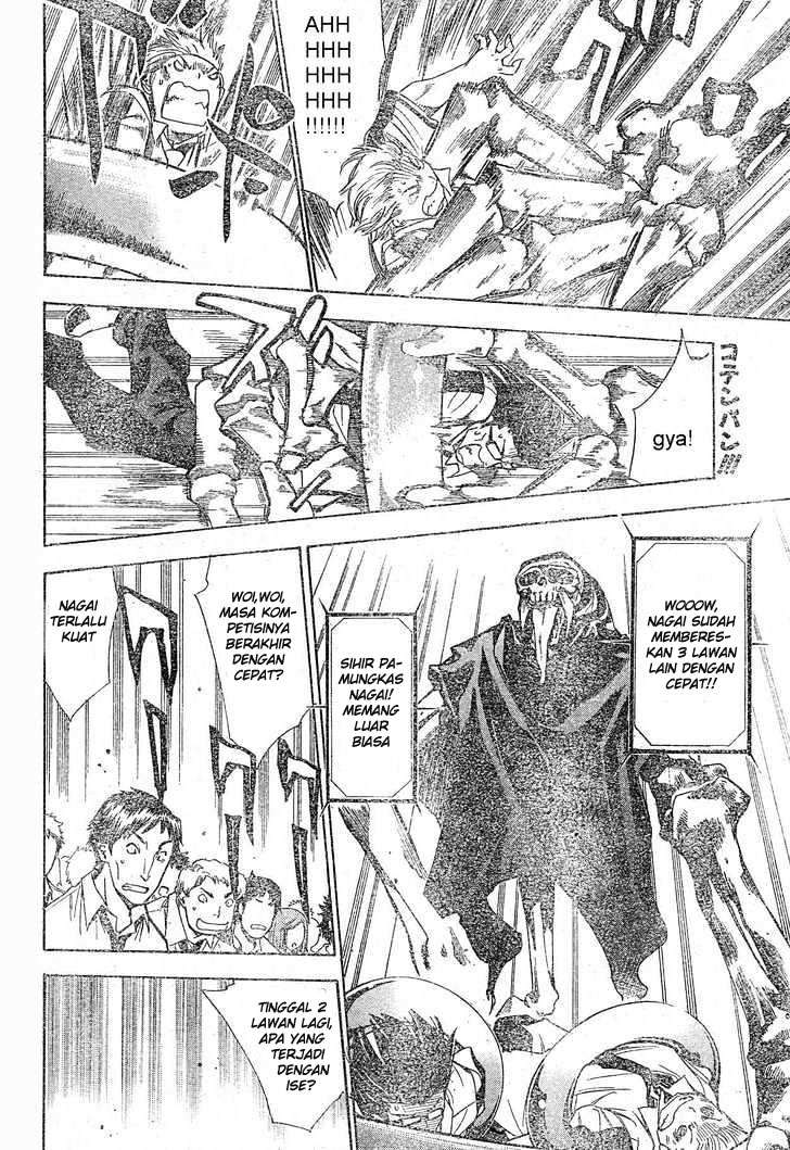 Mx0 Chapter 078 Gambar 4