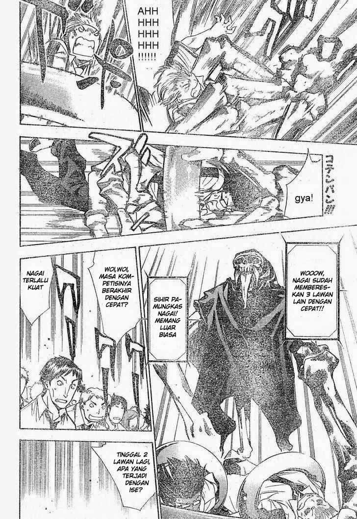 Mx0 Chapter 078 Gambar 5