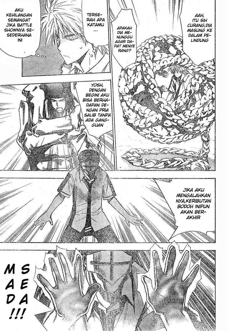 Mx0 Chapter 078 Gambar 6