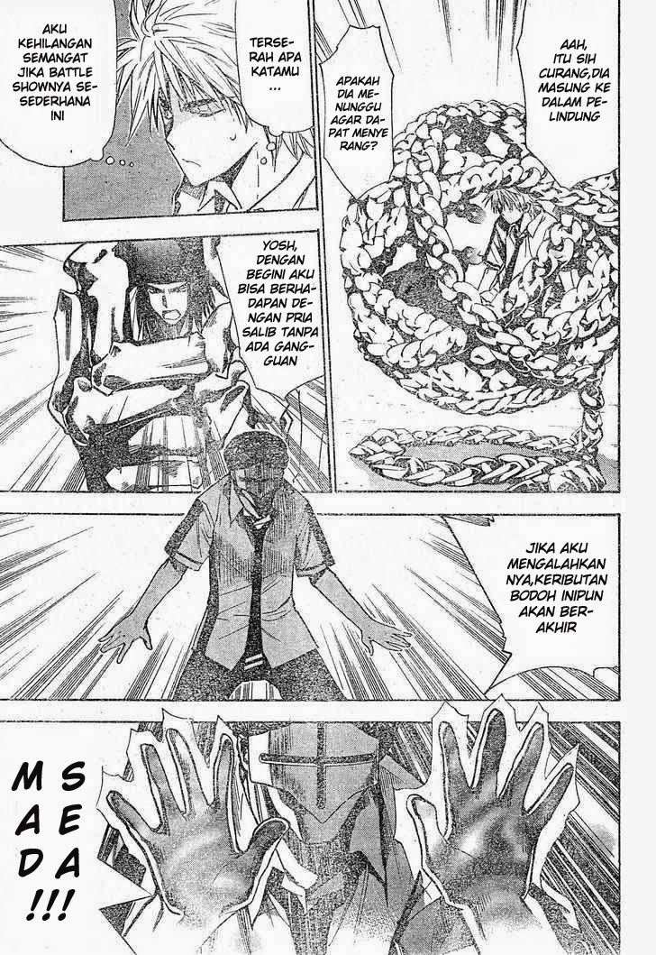 Mx0 Chapter 078 Gambar 7