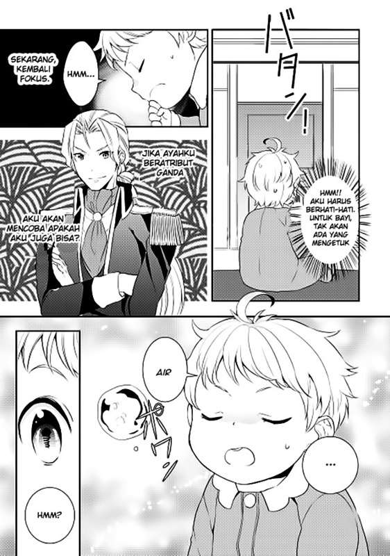 Tenseishichatta yo (Iya, Gomen) Chapter 2 Gambar 14