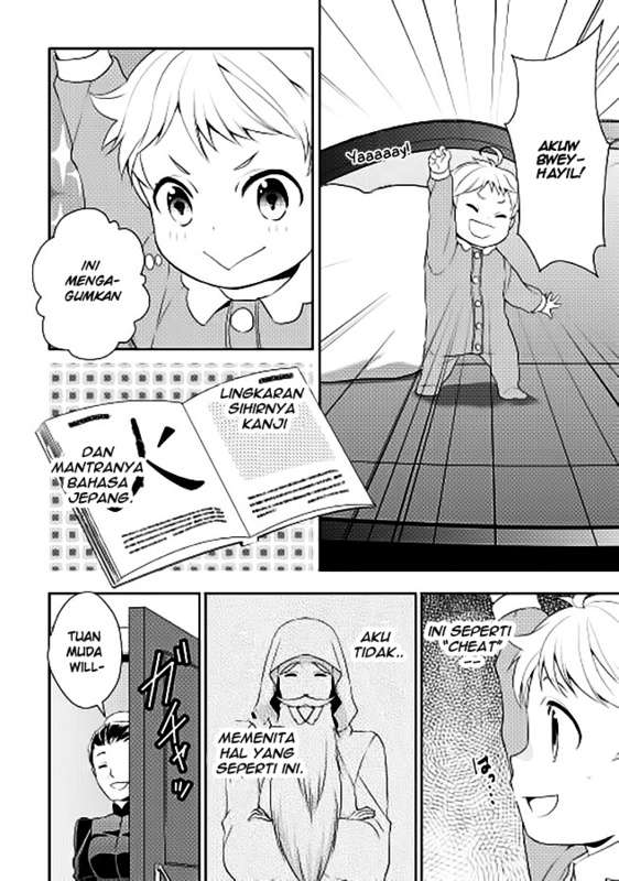Tenseishichatta yo (Iya, Gomen) Chapter 2 Gambar 16