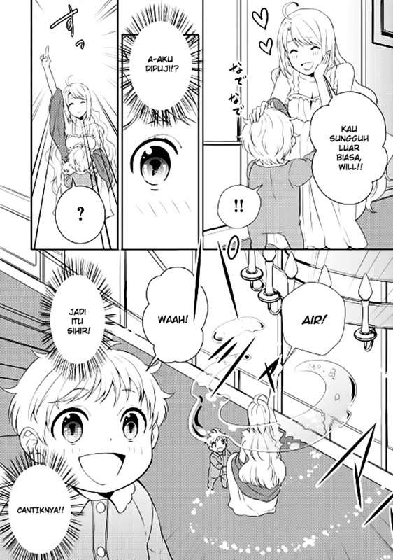 Tenseishichatta yo (Iya, Gomen) Chapter 2 Gambar 5