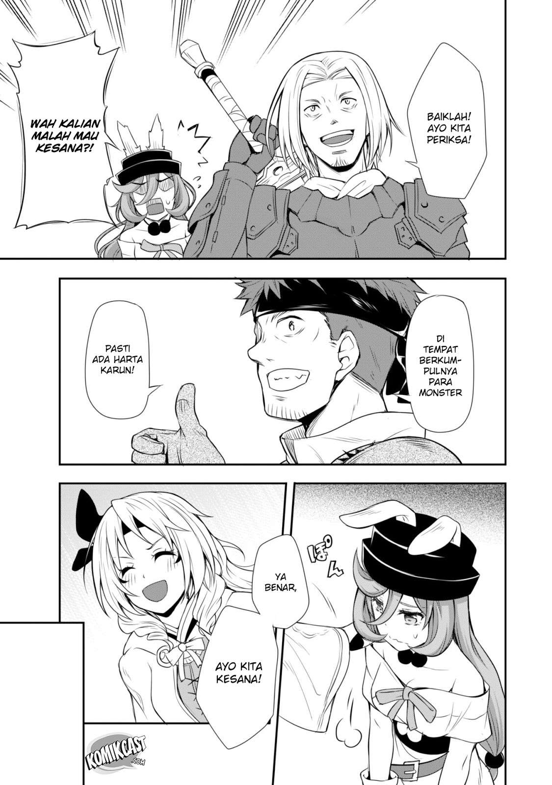 Tensei Shitara Slime Datta Ken: Spin Off Chapter 6 Gambar 12