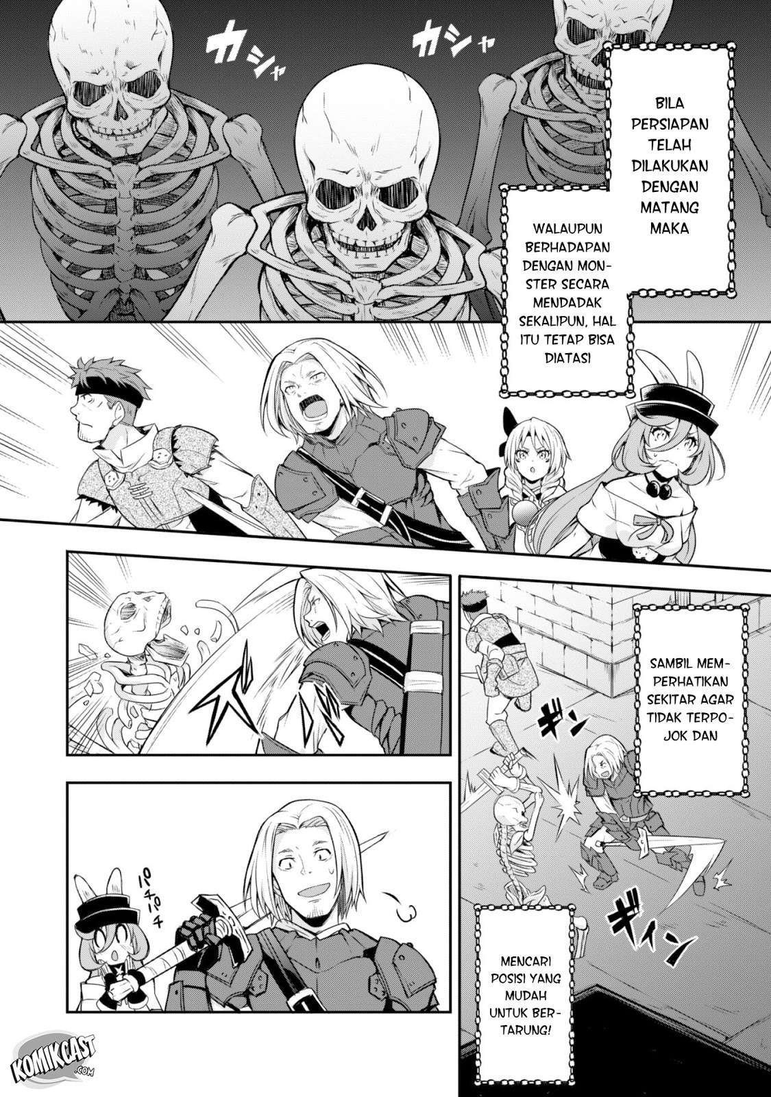 Tensei Shitara Slime Datta Ken: Spin Off Chapter 6 Gambar 6
