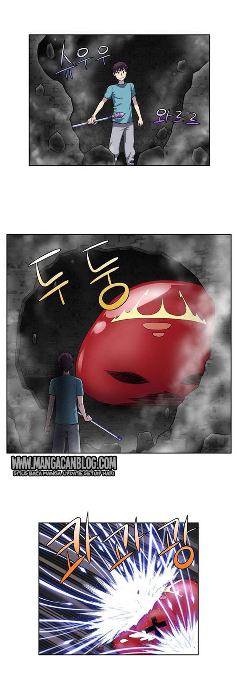 The Gamer Chapter 125 Gambar 17