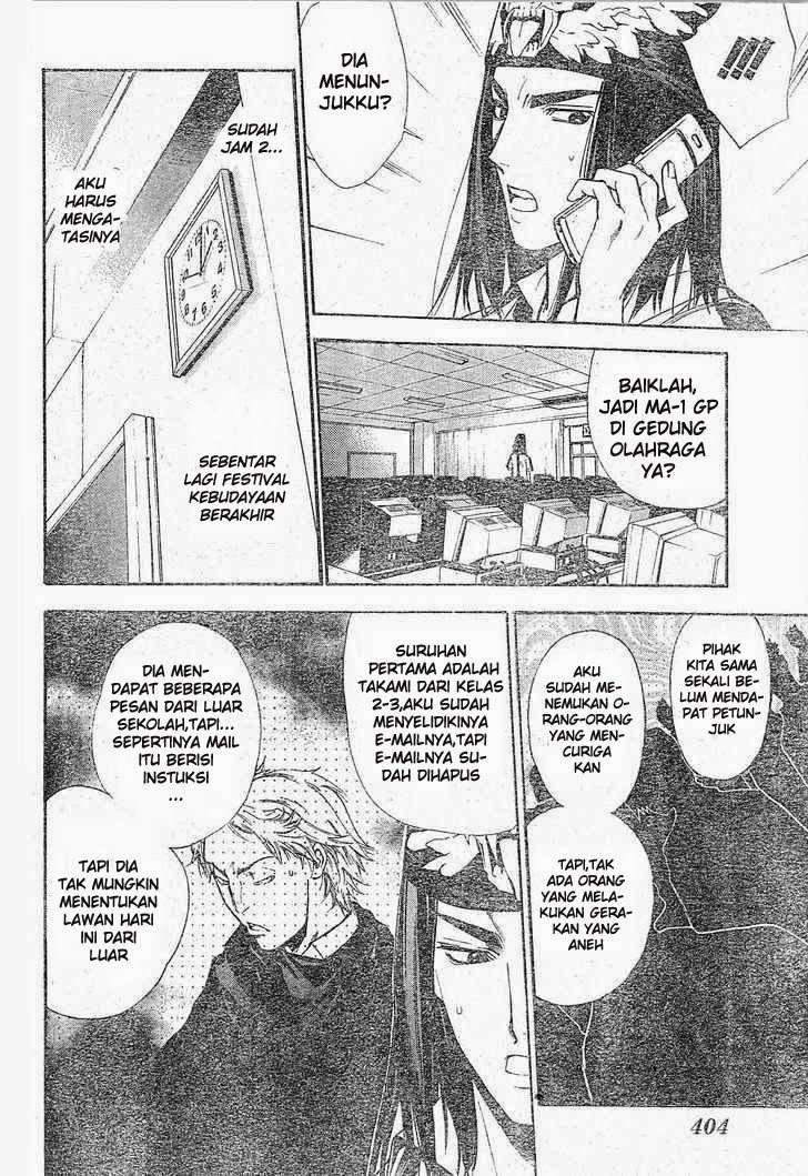 Mx0 Chapter 077 Gambar 10
