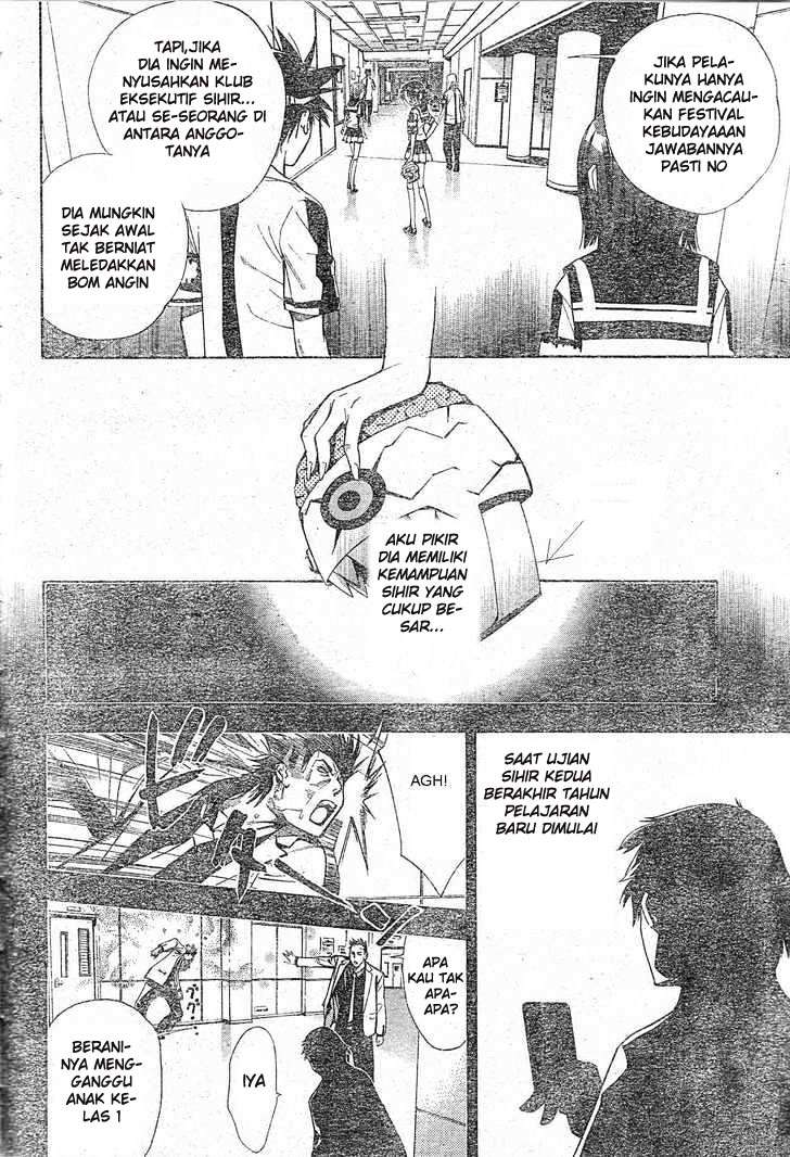 Mx0 Chapter 077 Gambar 11