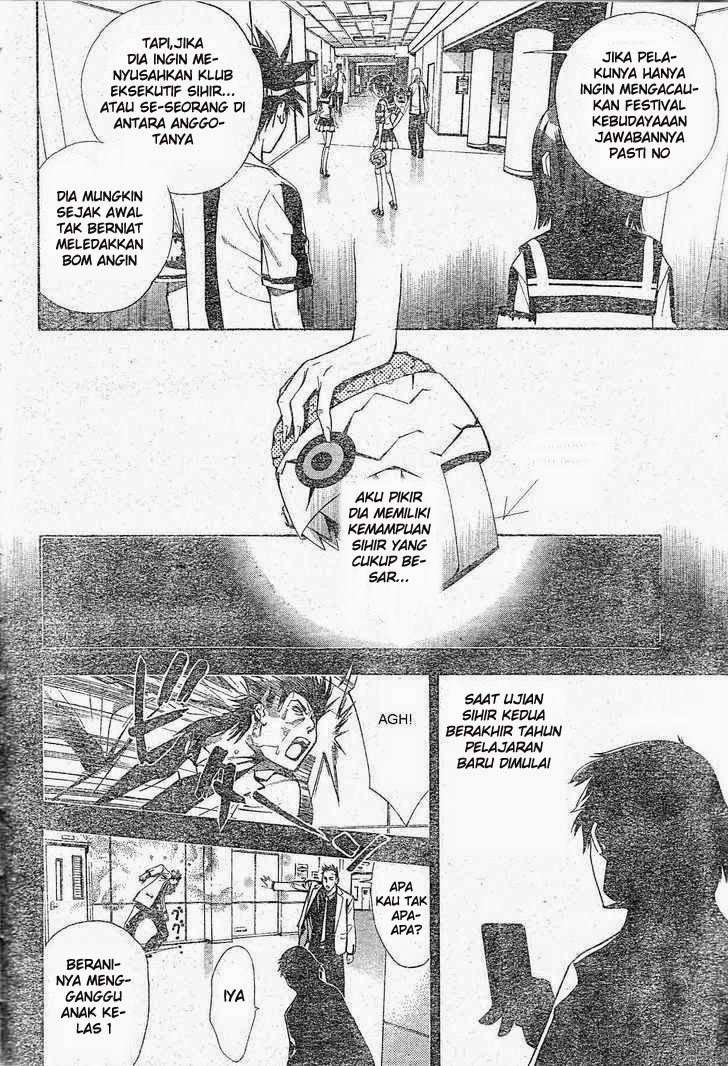 Mx0 Chapter 077 Gambar 13