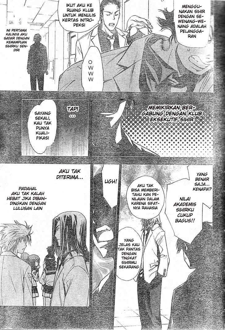 Mx0 Chapter 077 Gambar 14