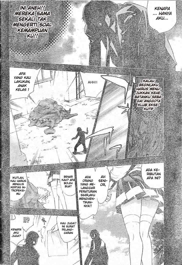 Mx0 Chapter 077 Gambar 15