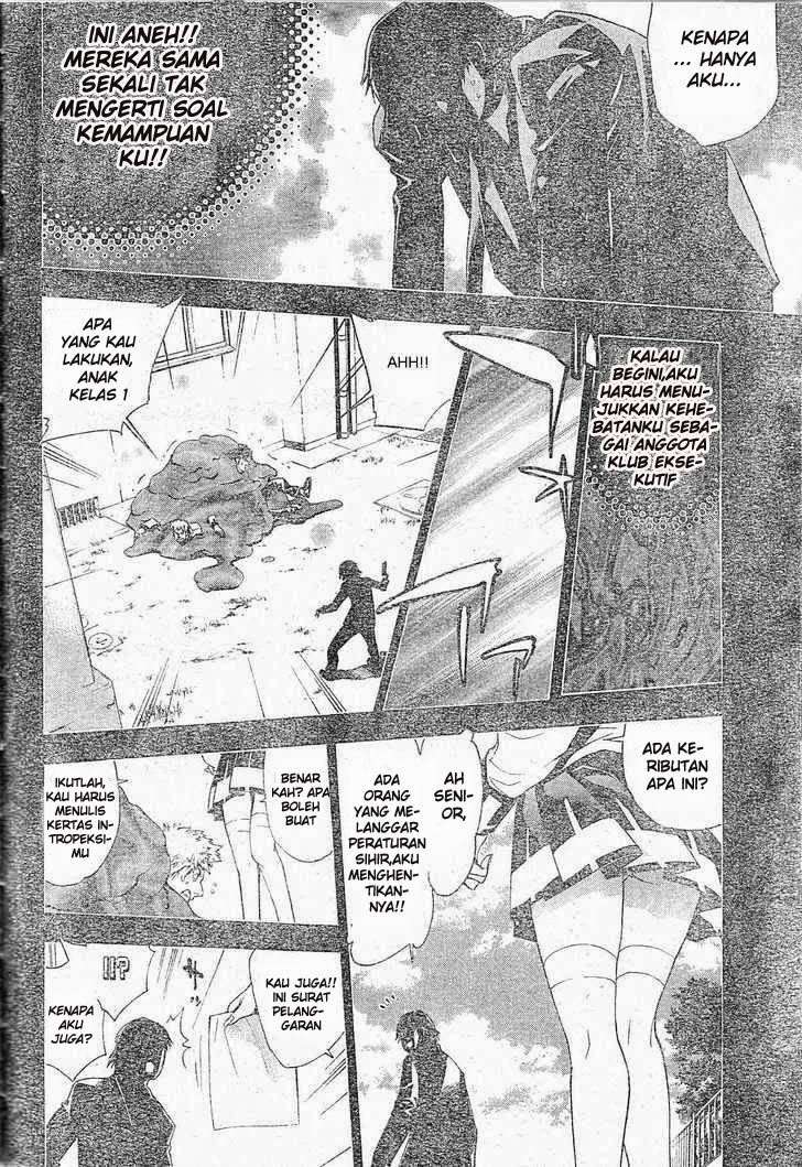 Mx0 Chapter 077 Gambar 17