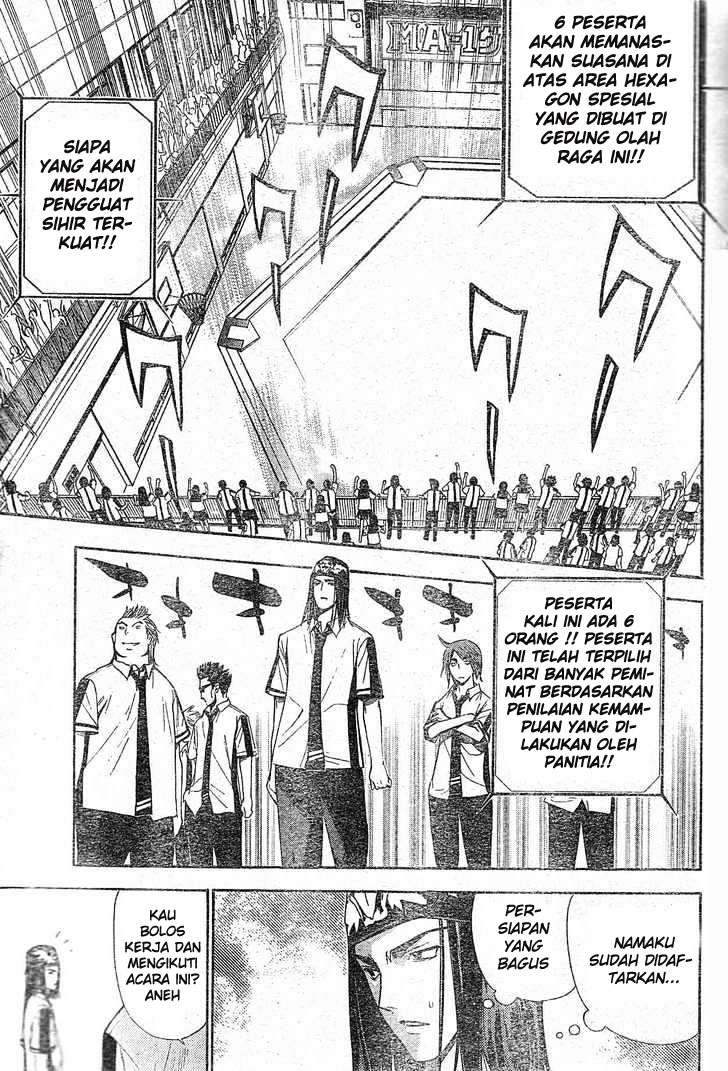 Mx0 Chapter 077 Gambar 21