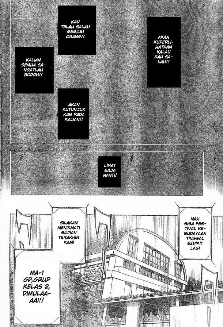 Mx0 Chapter 077 Gambar 22
