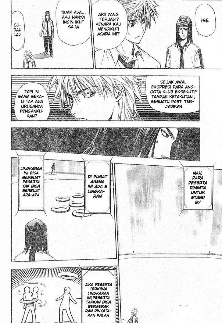 Mx0 Chapter 077 Gambar 23