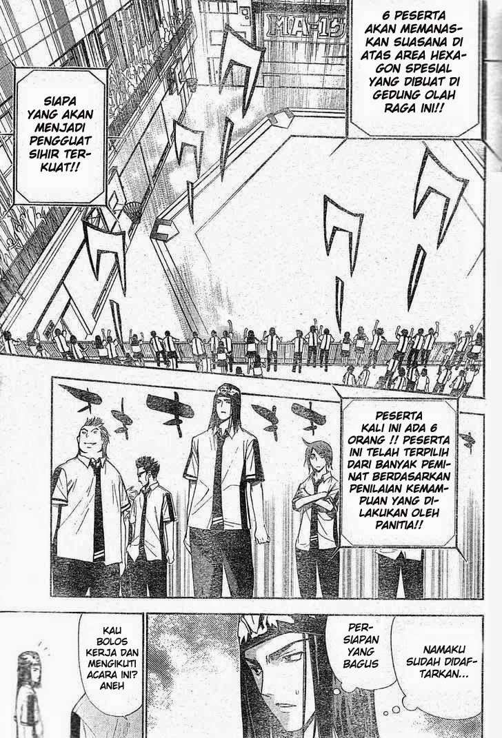 Mx0 Chapter 077 Gambar 24