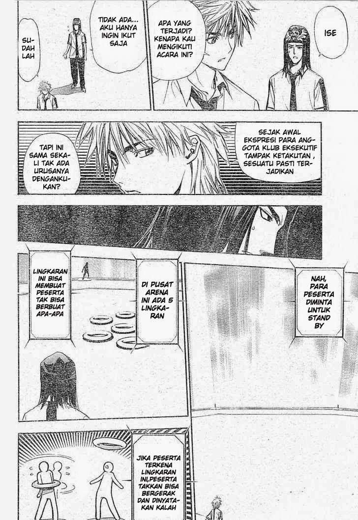 Mx0 Chapter 077 Gambar 26