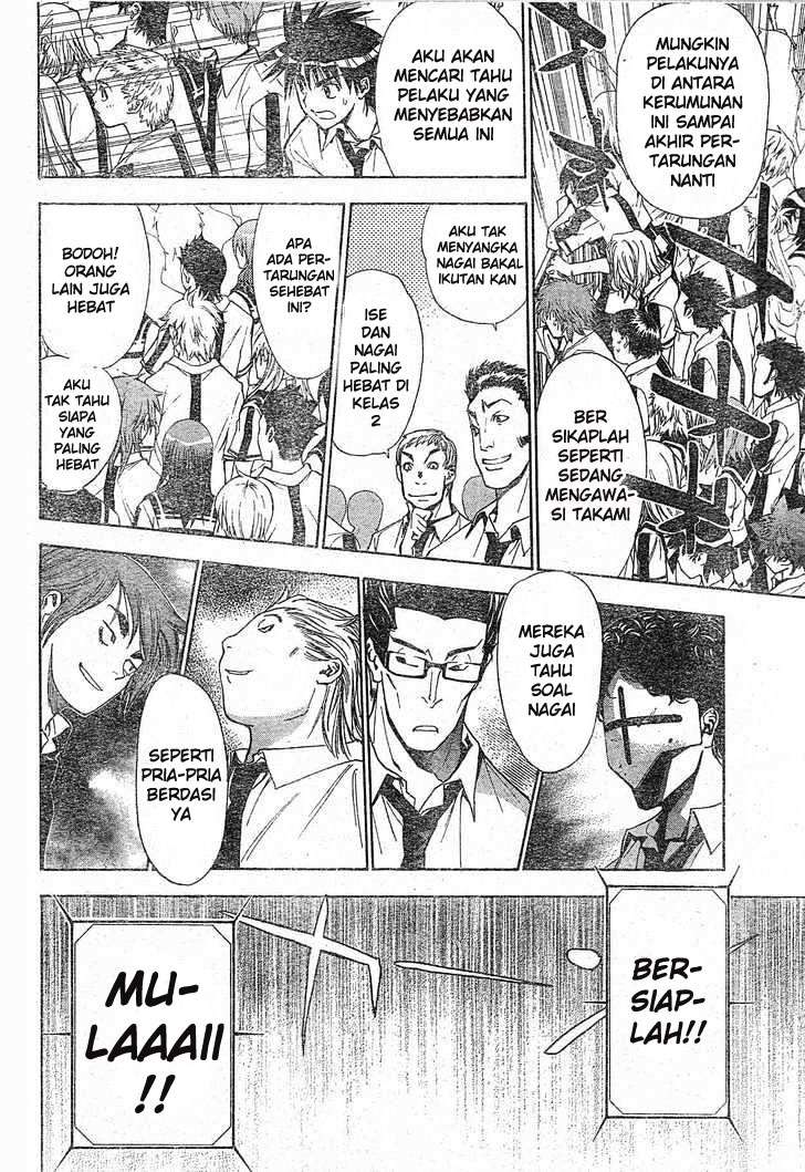 Mx0 Chapter 077 Gambar 28