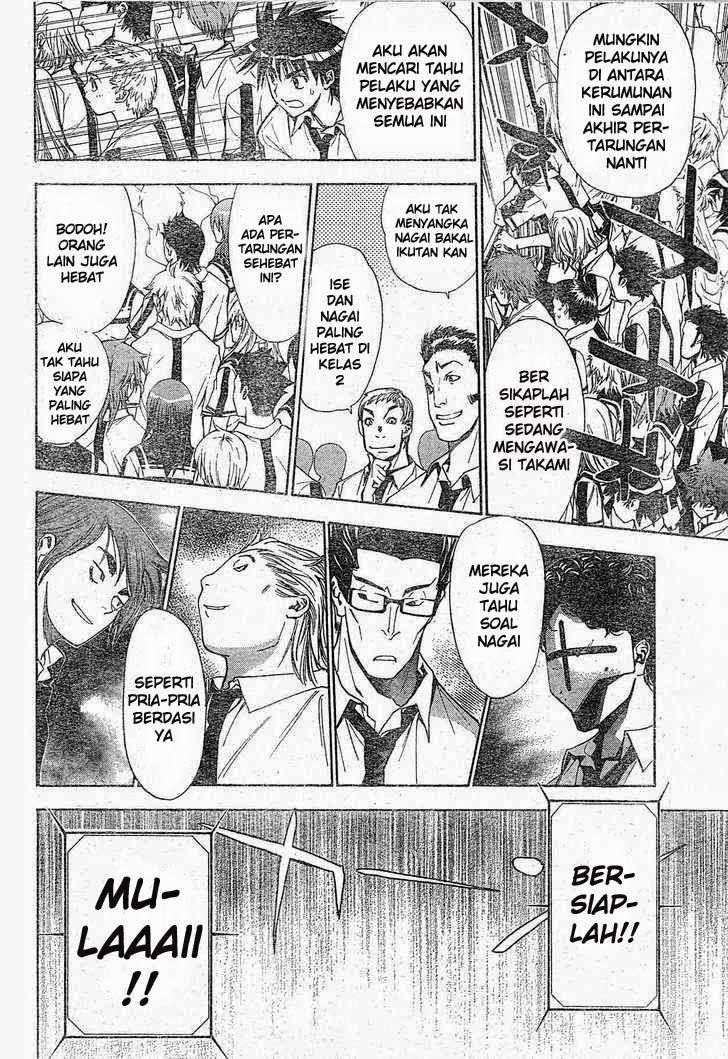 Mx0 Chapter 077 Gambar 29