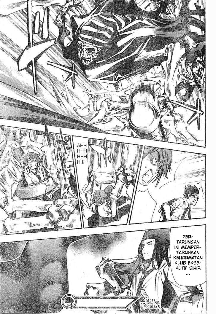 Mx0 Chapter 077 Gambar 34