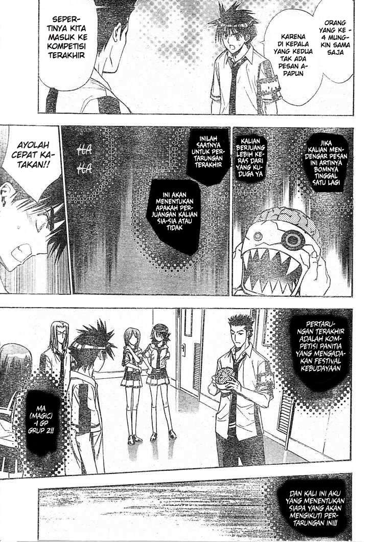 Mx0 Chapter 077 Gambar 6