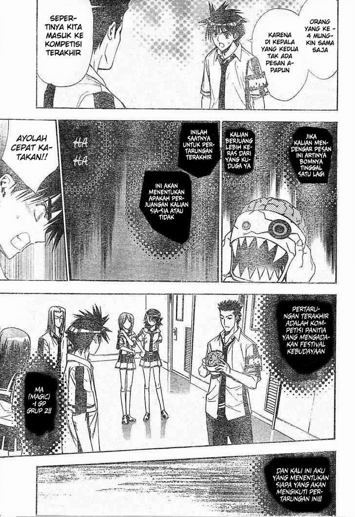 Mx0 Chapter 077 Gambar 7