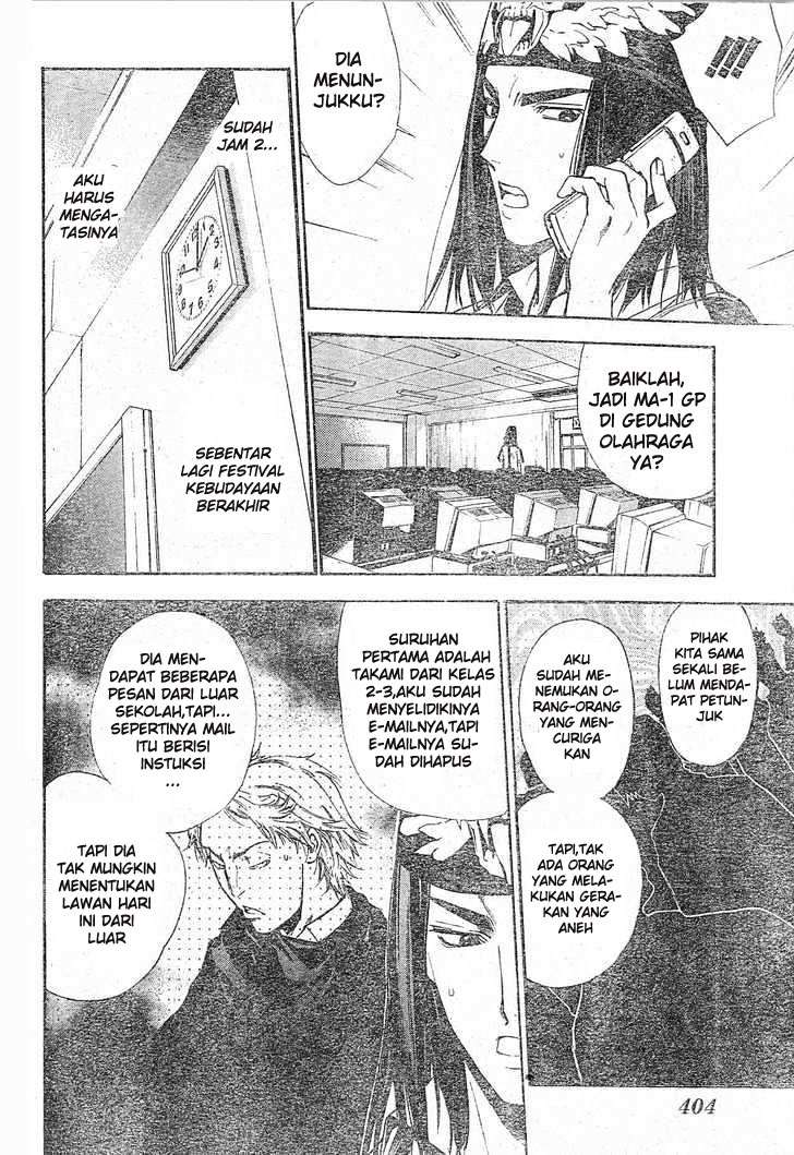 Mx0 Chapter 077 Gambar 8