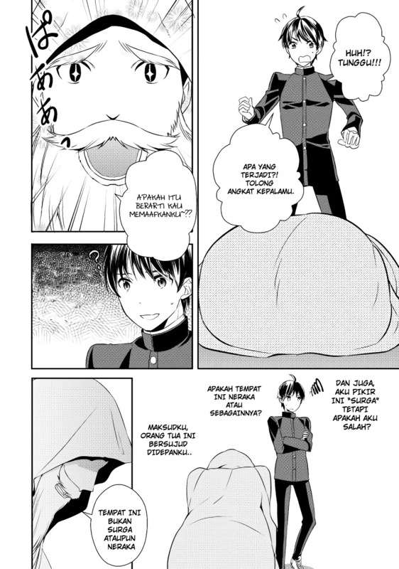 Tenseishichatta yo (Iya, Gomen) Chapter 1 Gambar 10