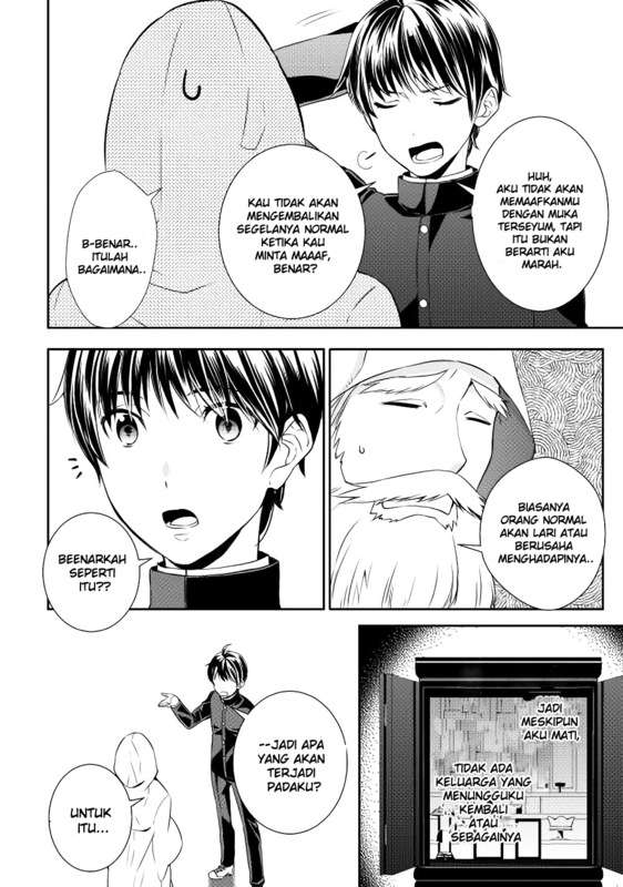 Tenseishichatta yo (Iya, Gomen) Chapter 1 Gambar 14