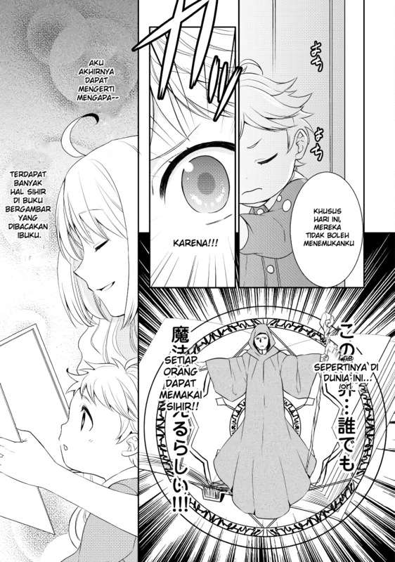 Tenseishichatta yo (Iya, Gomen) Chapter 1 Gambar 29