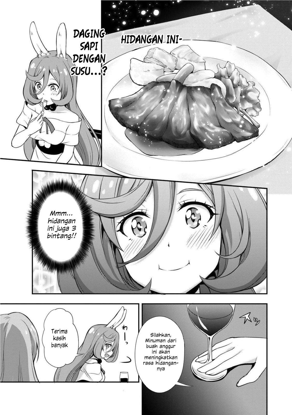 Tensei Shitara Slime Datta Ken: Spin Off Chapter 5 Gambar 10