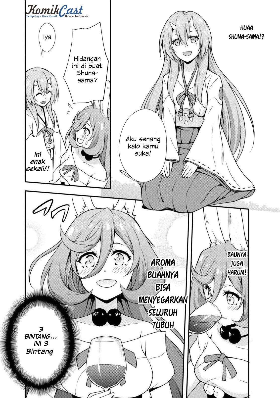 Tensei Shitara Slime Datta Ken: Spin Off Chapter 5 Gambar 11
