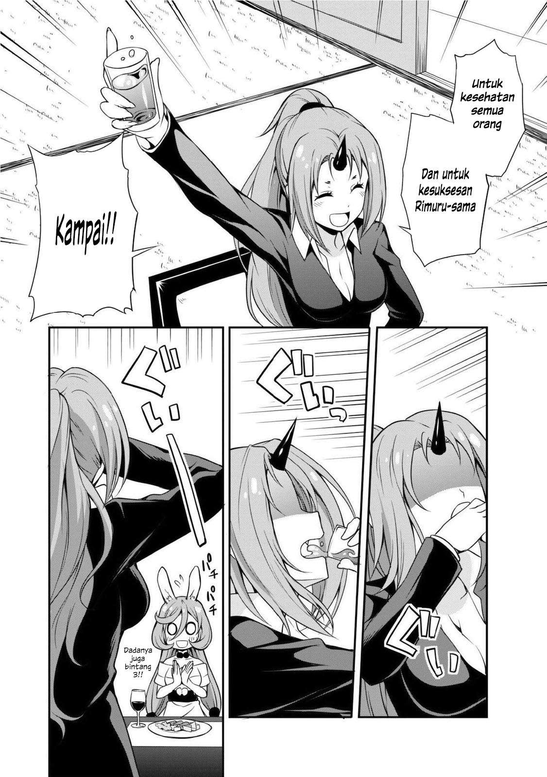 Tensei Shitara Slime Datta Ken: Spin Off Chapter 5 Gambar 13