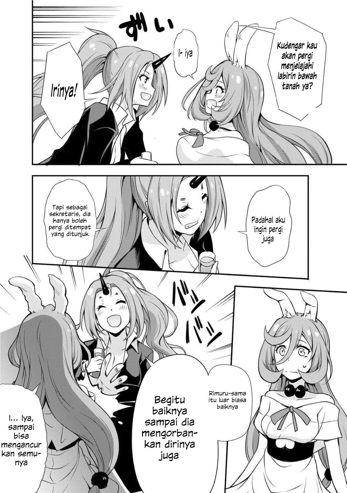 Tensei Shitara Slime Datta Ken: Spin Off Chapter 5 Gambar 15