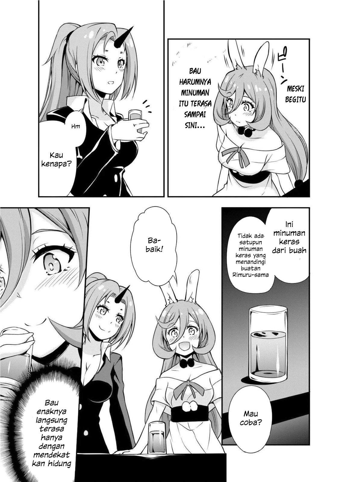 Tensei Shitara Slime Datta Ken: Spin Off Chapter 5 Gambar 16